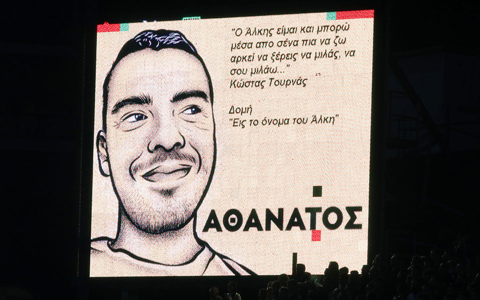 θεσσαλονίκη-σιωπηρή-πορεία-με-κεριά-σ-562183945