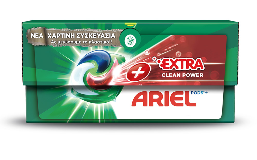 καθαριότητα-και-μείωση-πλαστικού-με-έ-562189051