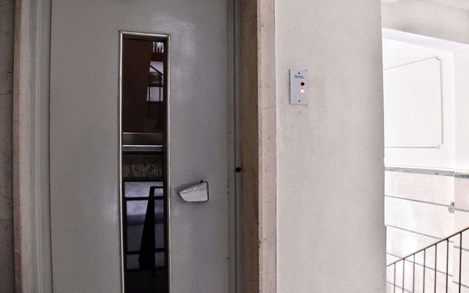 κοζάνη-ηλικιωμένη-εγκλωβίστηκε-σε-ασ-562197940