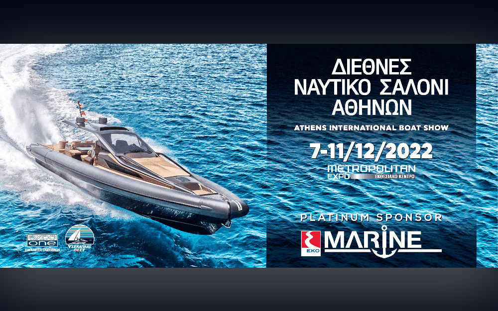 το-μεγαλύτερο-ναυτικό-σαλόνι-της-τελε-562176745