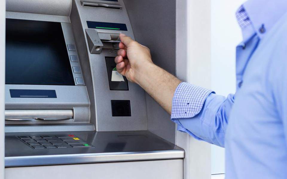 στην-evo-payments-το-51-της-nbg-pay-562180675