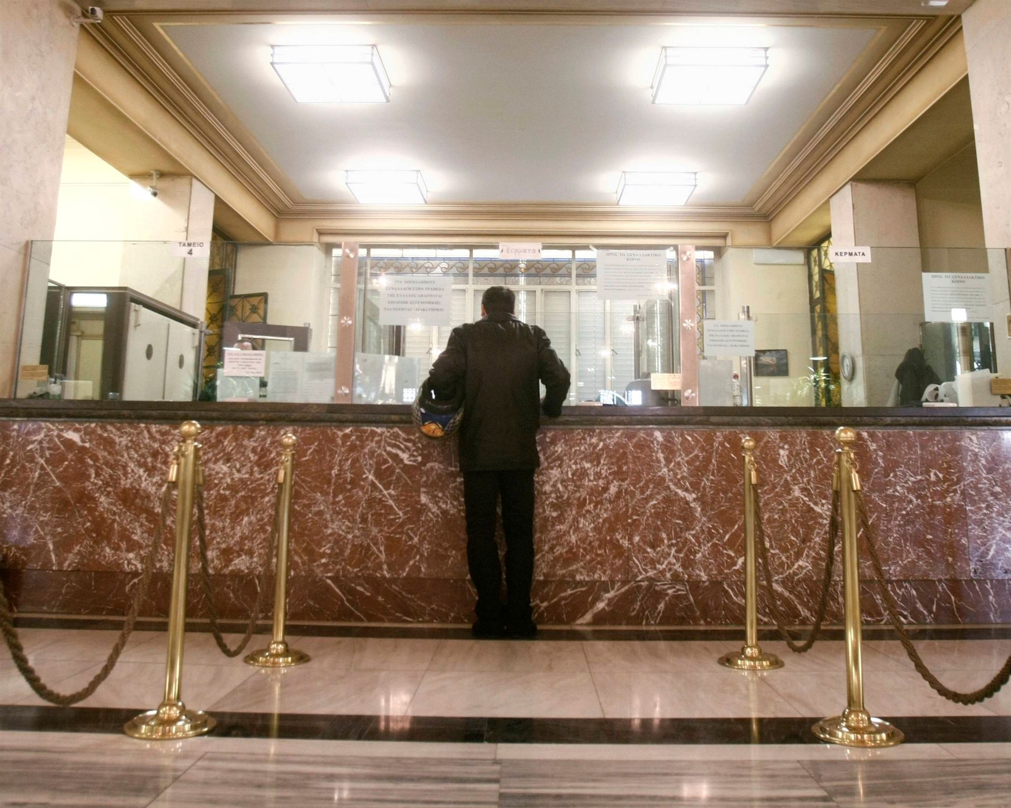 κλιμακωτές-αυξήσεις-στα-επιτόκια-των-562190716