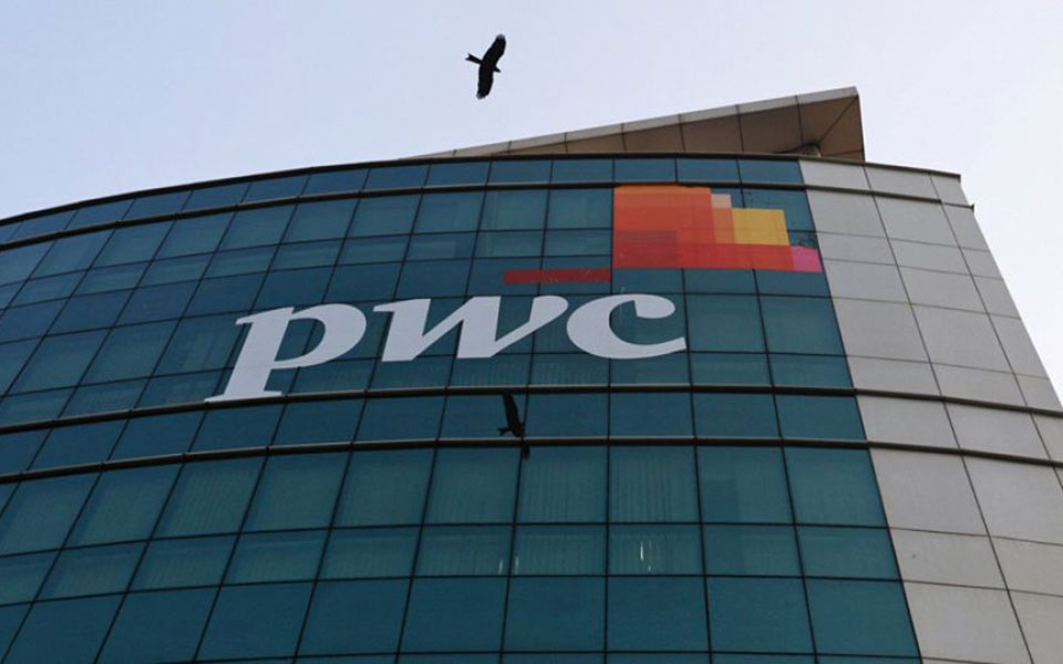 πρόγραμμα-επαγγελματικής-κατάρτισης-562186750