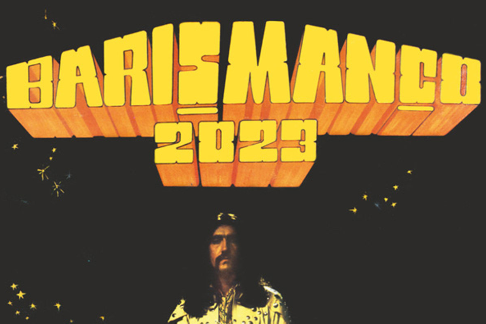 από-το-2023-του-μπάρις-μάντσο-στο-2023-του-ερ-562207108