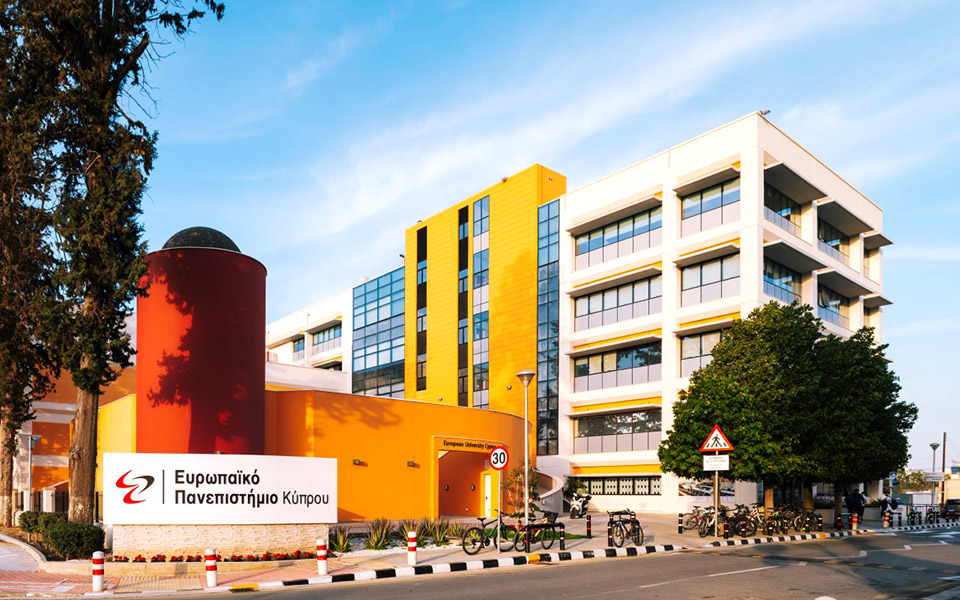 ο-κοσμήτορας-της-νομικής-σχολής-του-επ-562170688