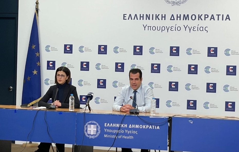 Υπ. Υγείας: Το νέο στρατηγικό σχέδιο για την υγεία – 300 εκατ. για την πρόληψη-2
