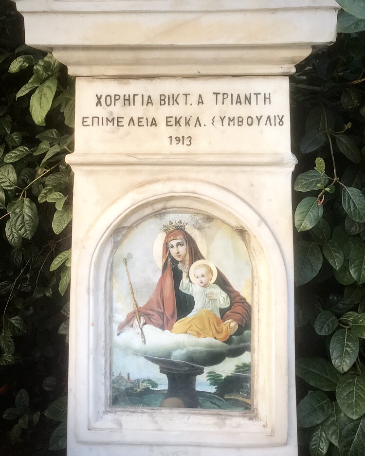 αθέατες-κόγχες-στον-περίβολο-της-ζωοδ-562208818