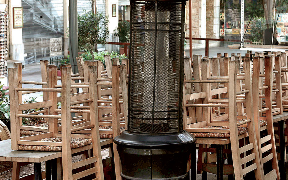 λίφτινγκ-στην-ααδε-με-στόχο-τη-φοροδ-562198024