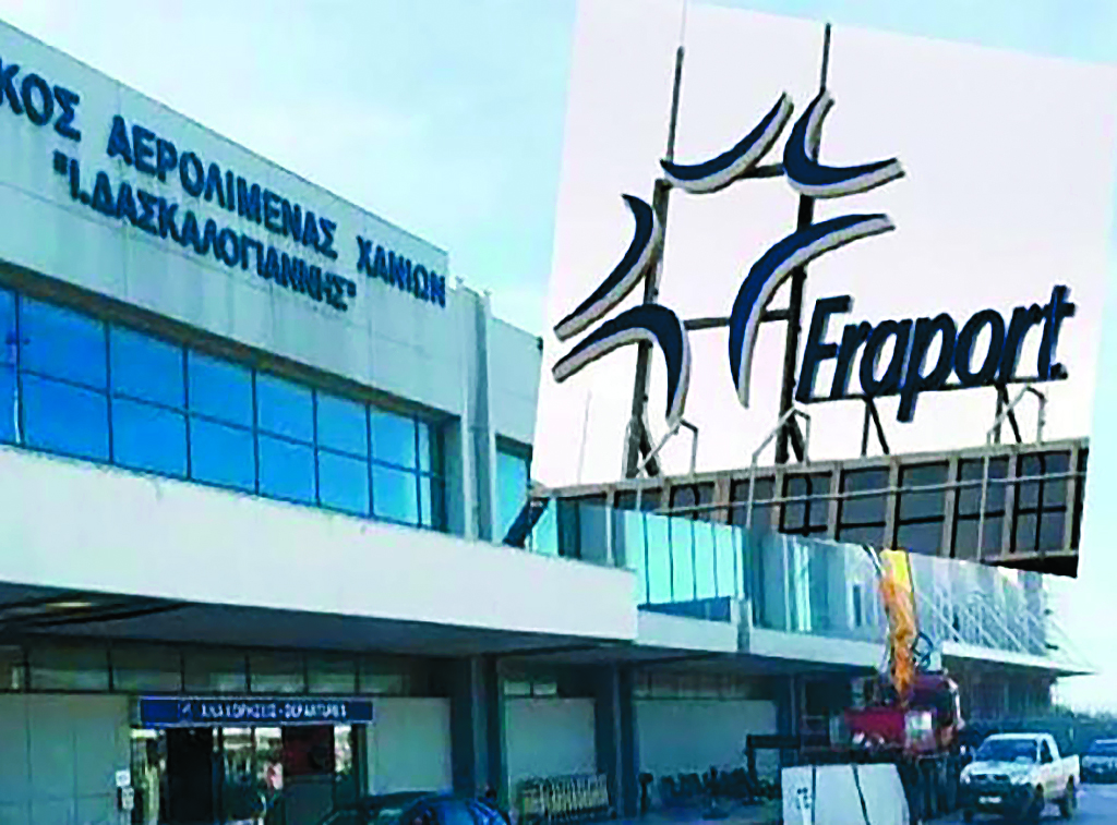 απογειώθηκε-με-305-εκατ-επιβάτες-η-κίνησ-562184761