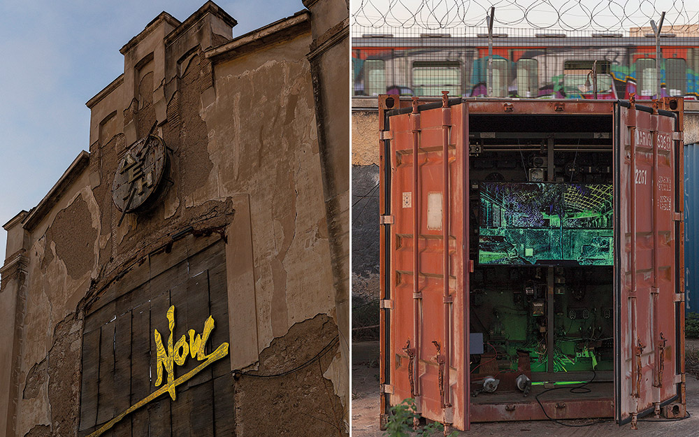 τhis-current-between-us-ένα-εργοστάσιο-παράγει-τέχνη-562204894