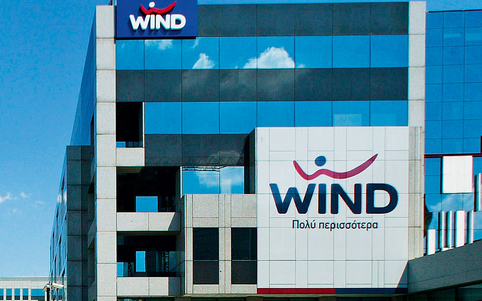 ξεκινάει-η-νέα-ενοποιημένη-wind-nova-562164754