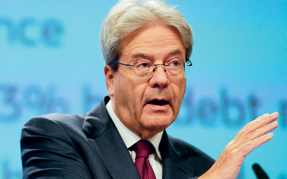 ευρωζώνη-πρόβλεψη-τζεντιλόνι-για-ύφε-562172119