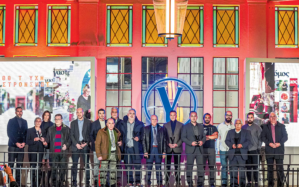 γαστρονόμος-βραβεία-μνήμης-και-γεύ-562172641