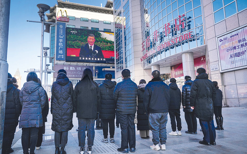 κίνα-ευκαιρία-συσπείρωσης-η-κηδεία-το-562174123