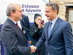Για το μάτι το κακό-1