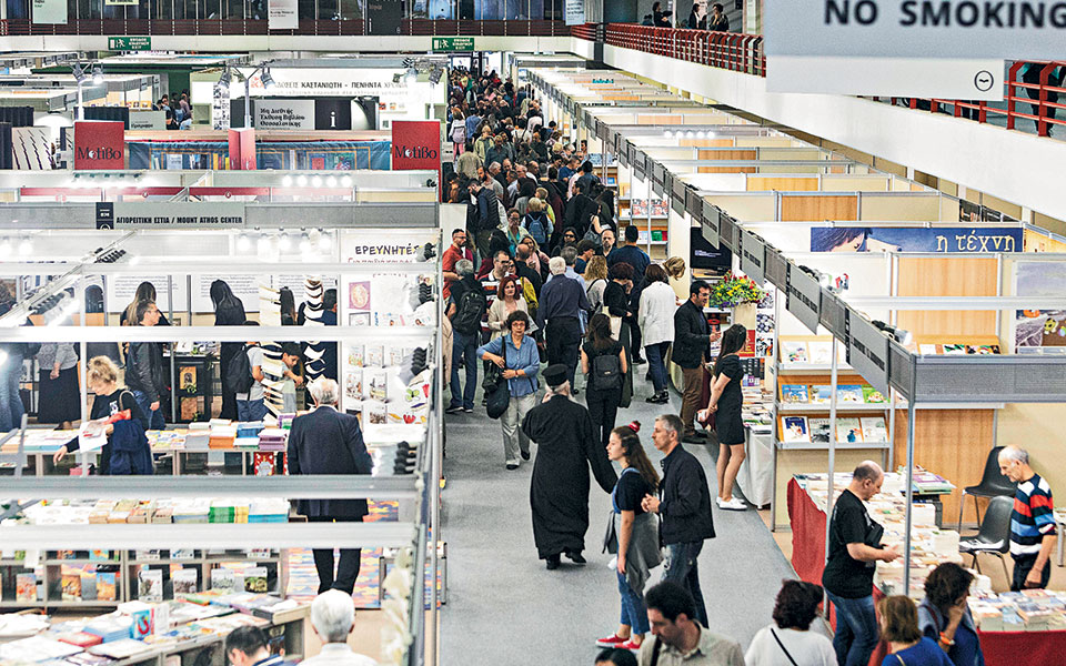 αμερικανικό-άρωμα-στη-δεβθ-562183816