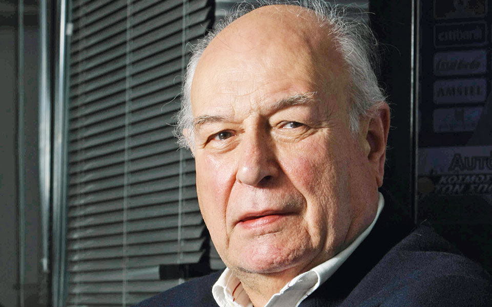 γιάννης-διακογιάννης-ασπρόμαυρος-δέ-562185070