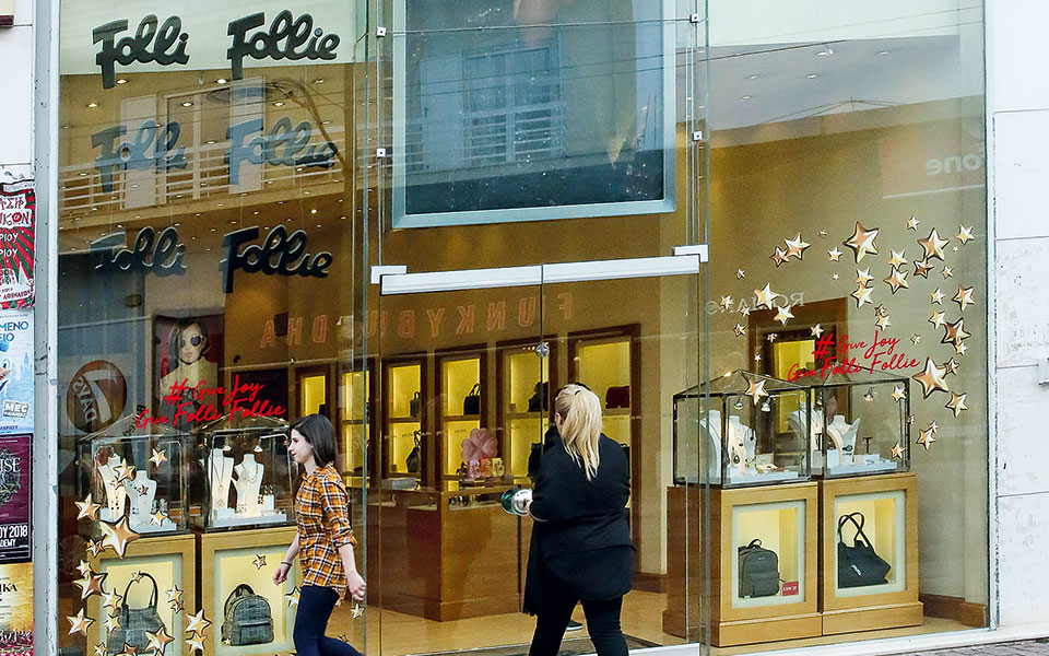 υπόθεση-folli-follie-αναβολή-και-κίνδυνος-παραγ-562186801