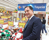 Κε τε λα πόνγκο, κε τε λα πόνγκο-1