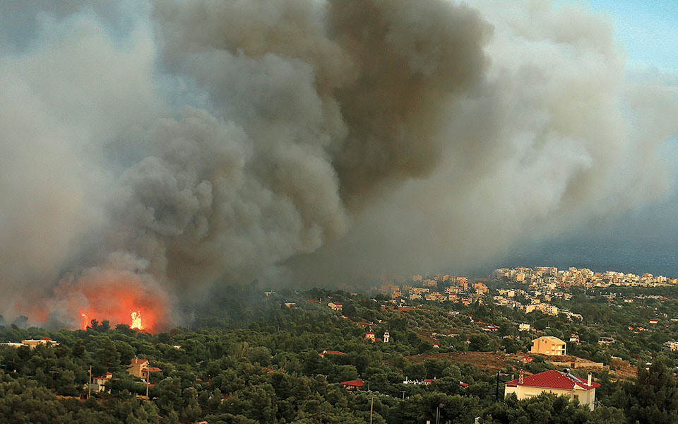 Η πρώτη αποζημίωση για το Μάτι-1