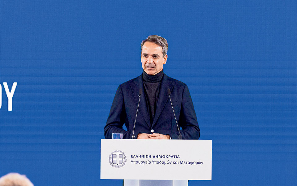 κυβέρνηση-στήριξη-και-στο-βάθος-κάλπε-562194598