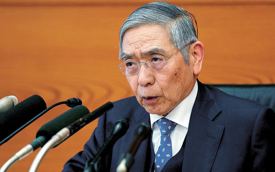 η-τράπεζα-της-ιαπωνίας-αιφνιδίασε-τις-562200511