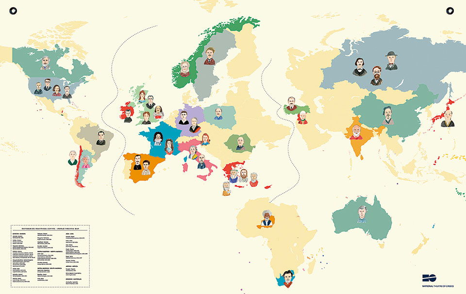 Γιορτινά δώρα της τελευταίας στιγμής; Ώρα για μουσείο!-1