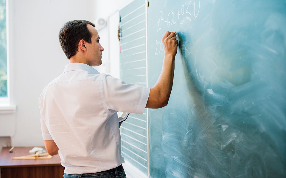 εκπαίδευση-αξιολόγηση-στα-βήματα-του-562204897