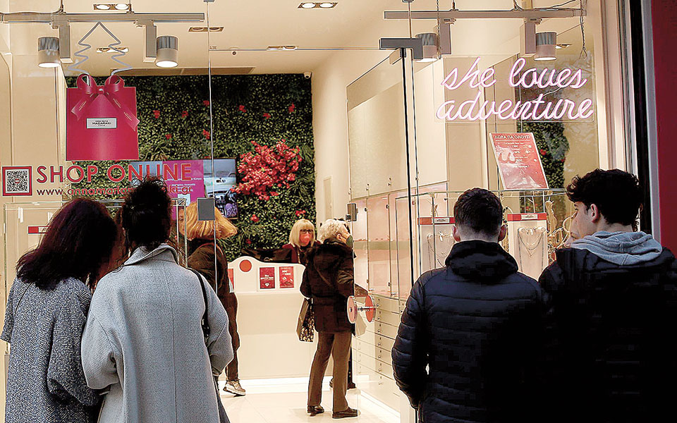 σύγχυση-με-το-άνοιγμα-των-καταστημάτω-562208980