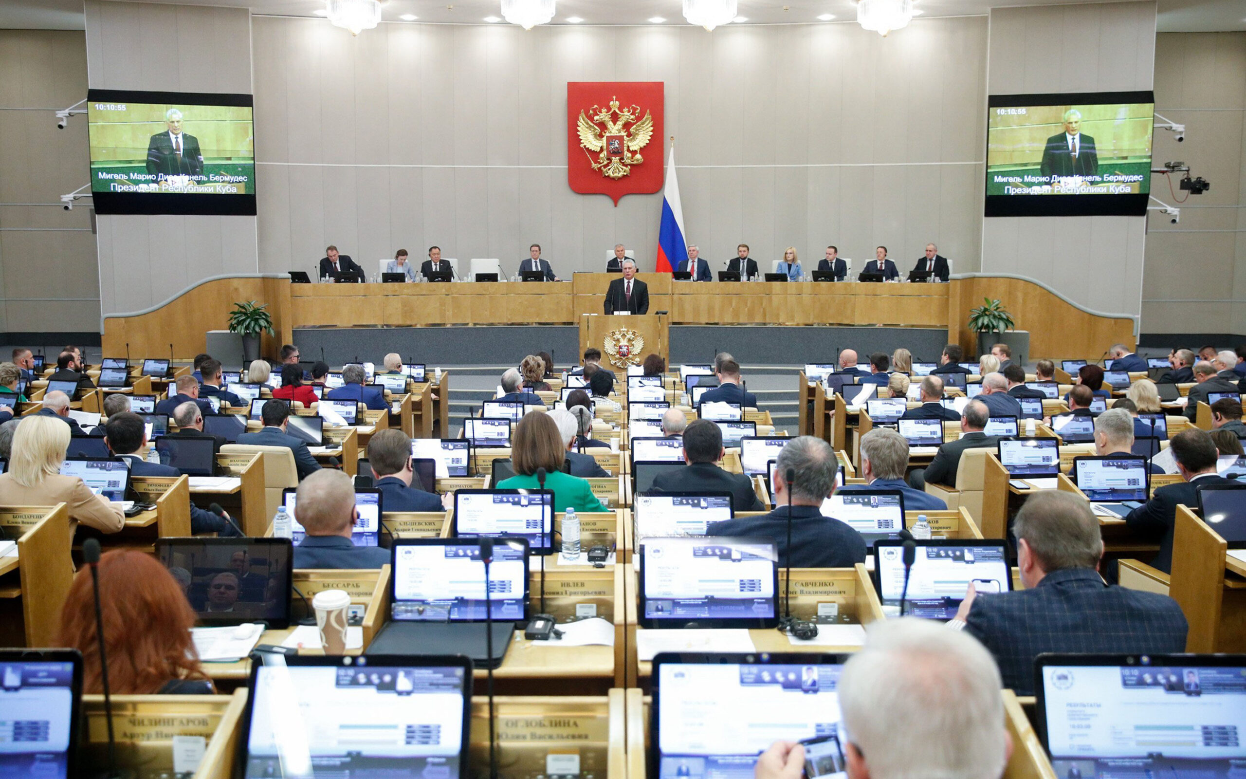 ρωσία-η-δούμα-ετοιμάζει-υψηλότερη-φορ-562201963