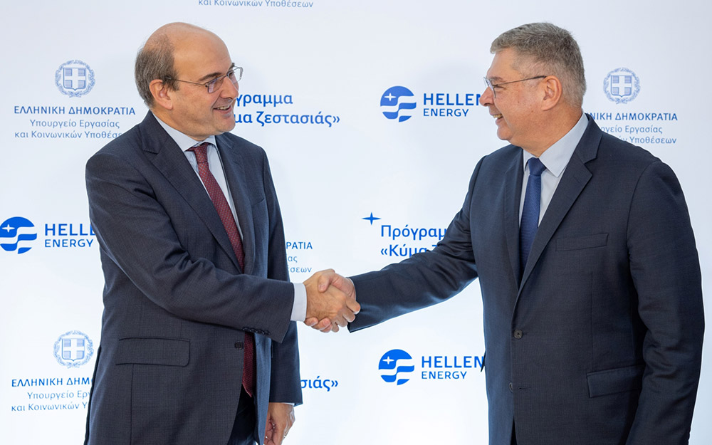 HELLENiQ ENERGY: Δωρεάν διάθεση πετρελαίου θέρμανσης ΕΚΟ, σε πολυμελείς οικογένειες με χαμηλά εισοδήματα-1