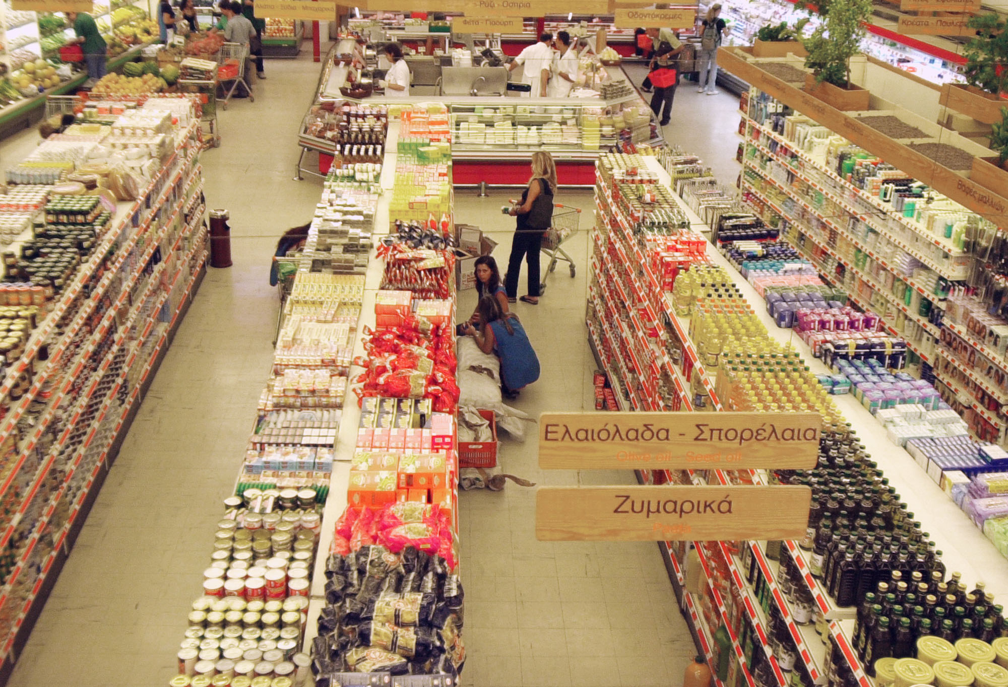 market-pass-τον-φεβρουάριο-οι-αιτήσεις-οι-δικα-562194286