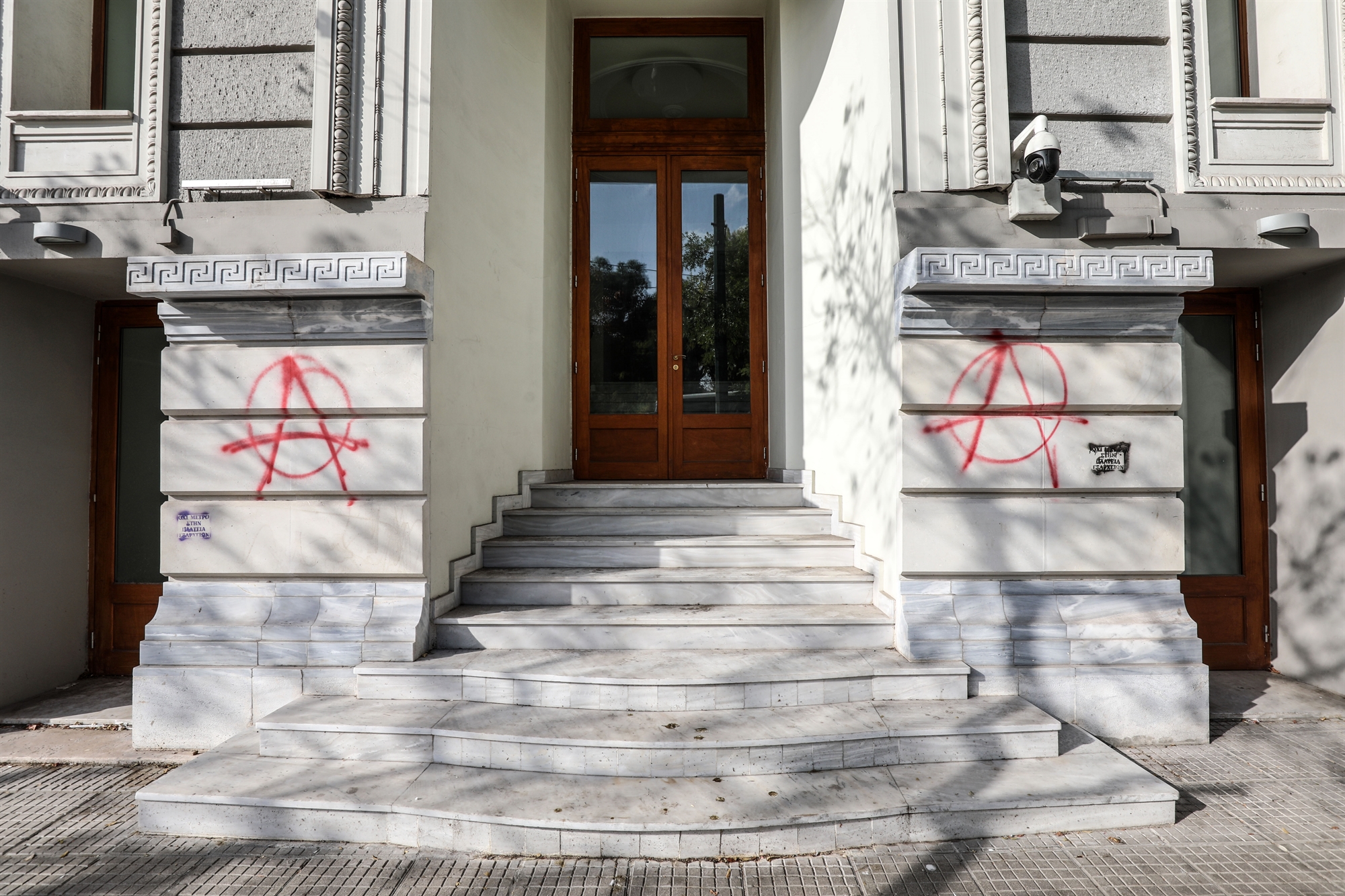 Οι ωραίοι τοίχοι και η τύχη του Ακροπόλ-1