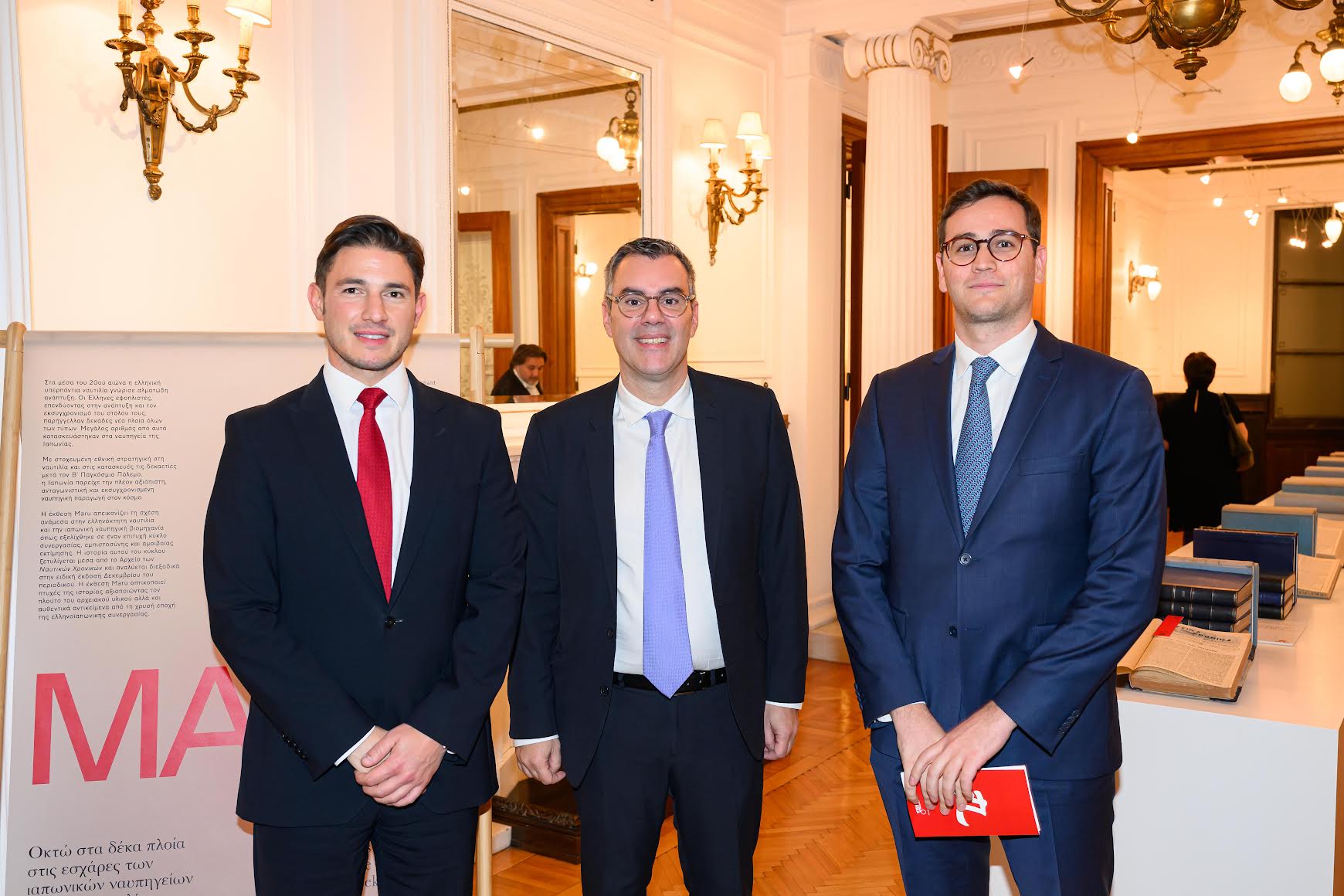 Ελλάδα – Ιαπωνία. Δύο ναυτικά έθνη που έκτισαν τη σχέση τους στα ναυπηγεία-2