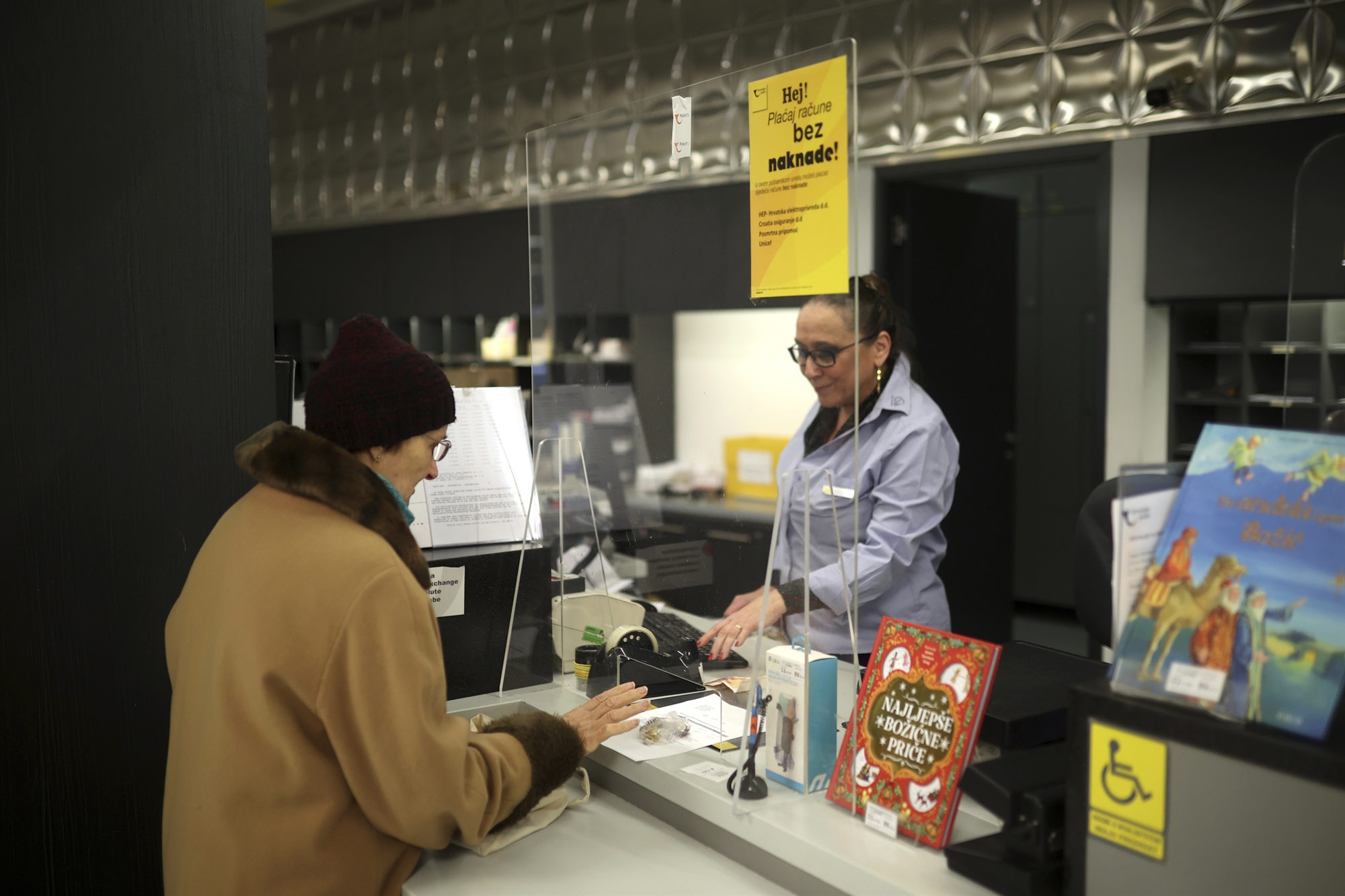 η-κροατία-εντάσσεται-την-πρωτοχρονιά-562204576