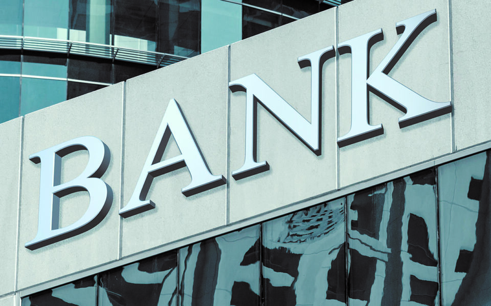 Στεγαστικά: Τι ανησυχεί τις τράπεζες στην επιδότηση δανείων ευάλωτων-1