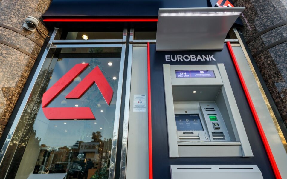 eurobank-έως-το-πάσχα-σε-ισχύ-το-πρόγραμμα-eπι-562196302