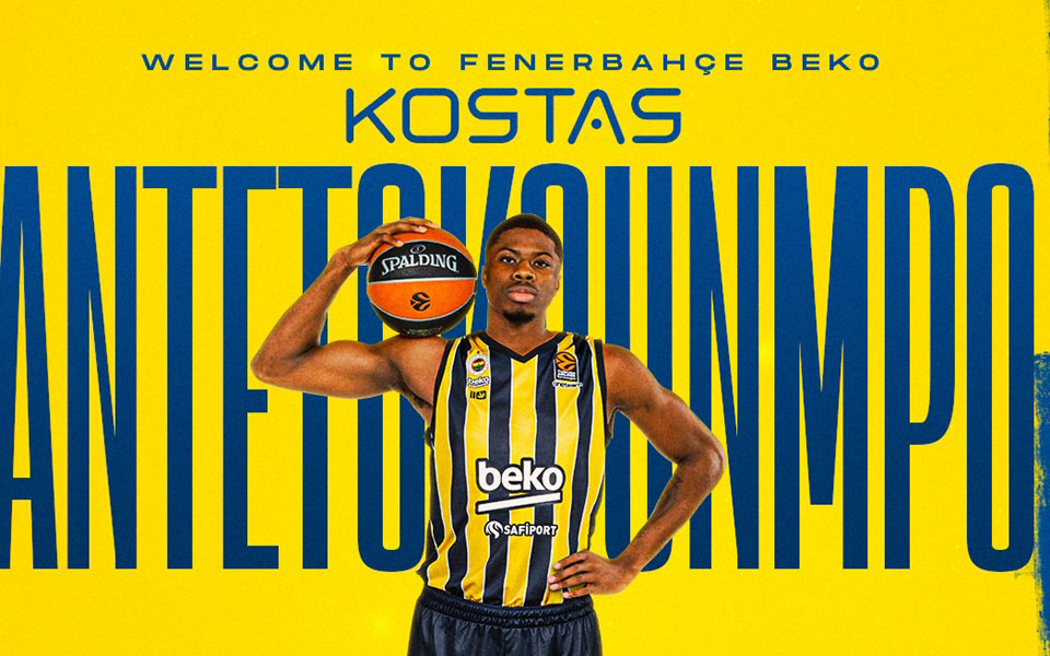 στην-φενέρμπαχτσε-ο-κώστας-αντετοκού-562193419