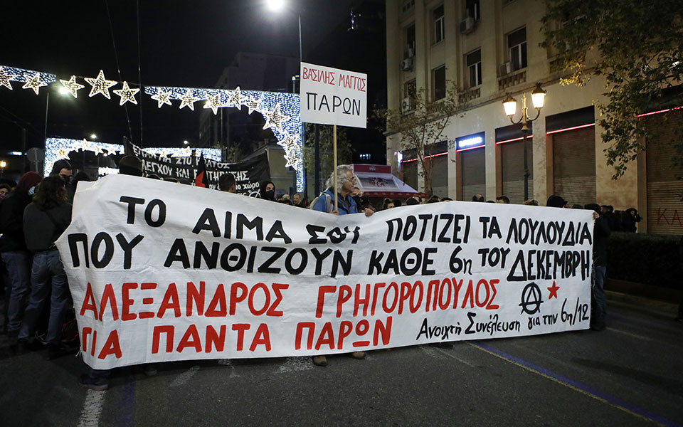 Επέτειος δολοφονίας Γρηγορόπουλου: Μεγάλη πορεία στο κέντρο της Αθήνας-7