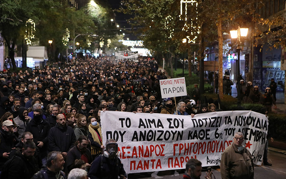 Επέτειος δολοφονίας Γρηγορόπουλου: Μεγάλη πορεία στο κέντρο της Αθήνας-3