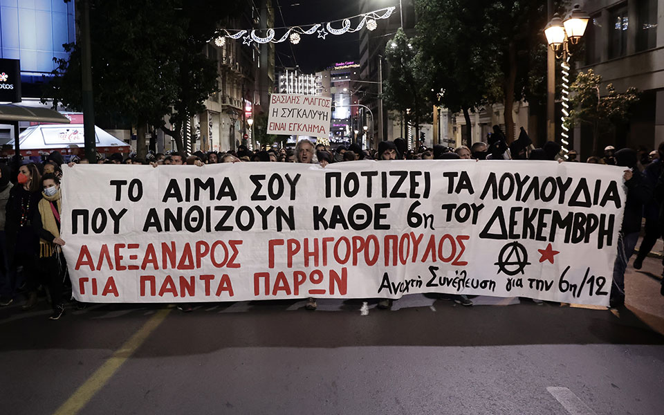Επέτειος δολοφονίας Γρηγορόπουλου: Μεγάλη πορεία στο κέντρο της Αθήνας-2