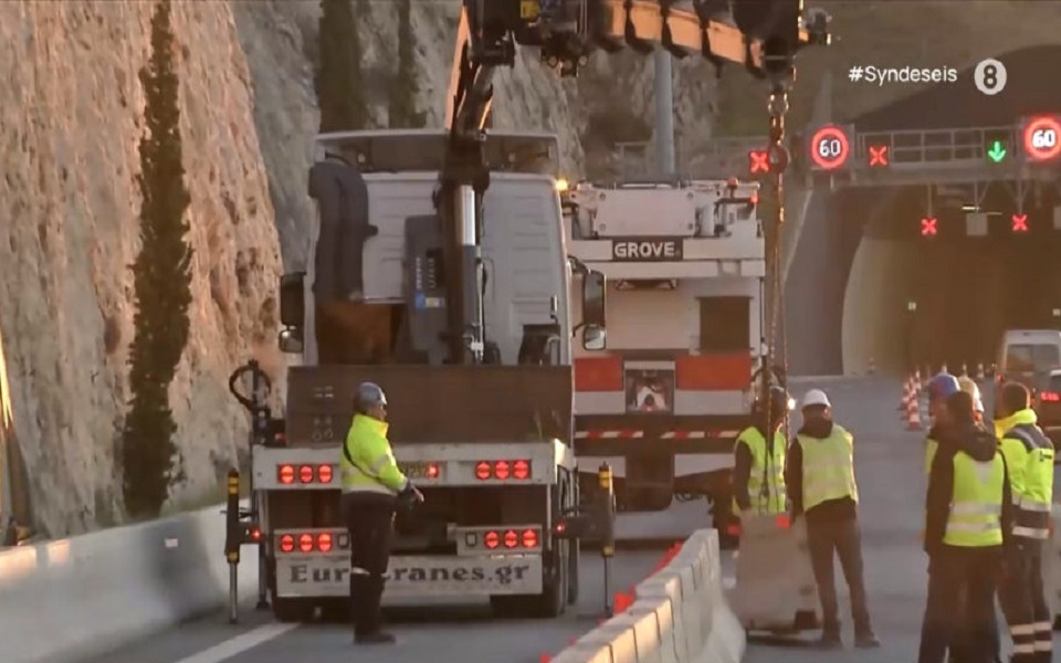 αθηνών-κορίνθου-την-κυριακή-ανοίγε-562166569