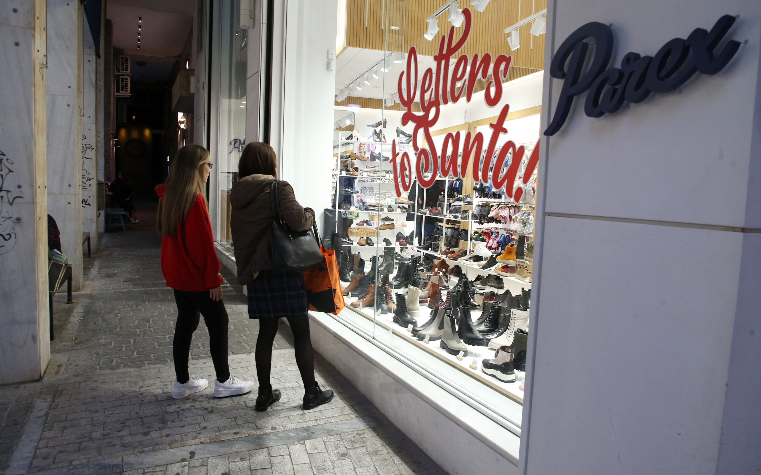 ανοιχτά-σήμερα-τα-καταστήματα-στα-145-ε-562201414