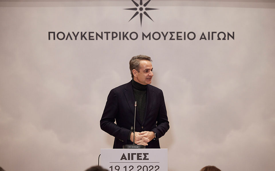 μητσοτάκης-όταν-οι-αγορές-αποτυγχάνο-562193611