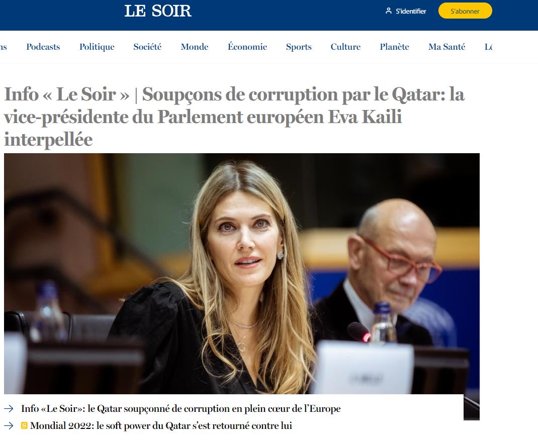 Διεγράφη η Εύα Καϊλή από το ΠΑΣΟΚ – ΚΙΝΑΛ – Έρευνα των βελγικών Αρχών για διαφθορά-1