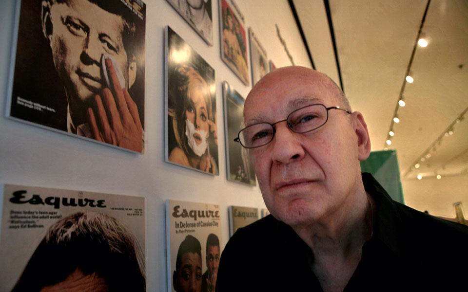 ο-πατέρας-μου-τζορτζ-λόις-562166728