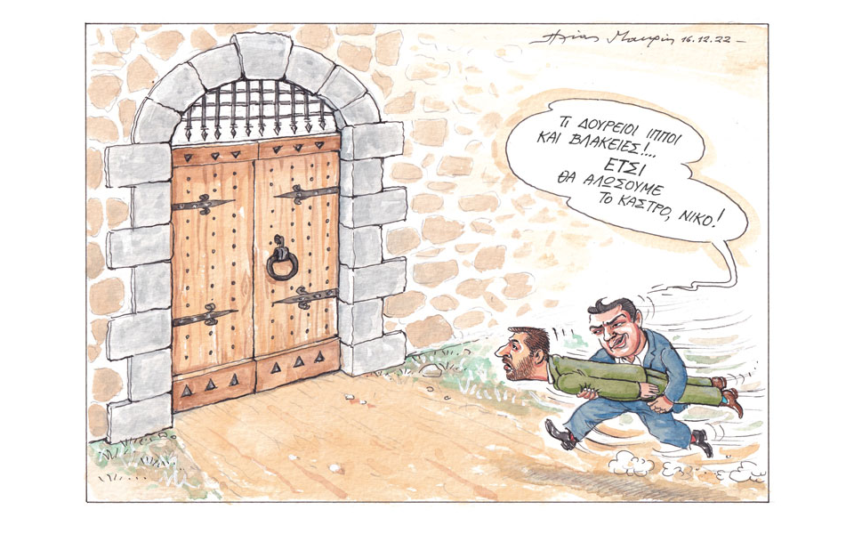 σκίτσο-του-ηλία-μακρή-18-12-22-562192306