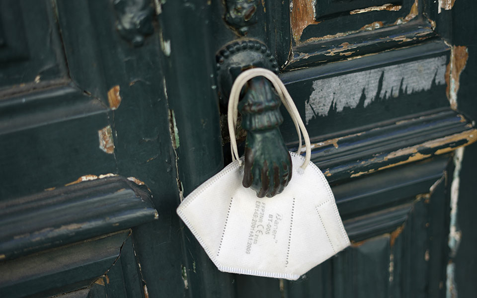 άρθρο-του-θ-κουτμερίδη-στην-κ-η-αδελ-562172554