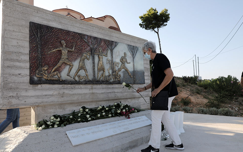 δίκη-για-το-μάτι-νέες-συγκλονιστικές-κ-562196653