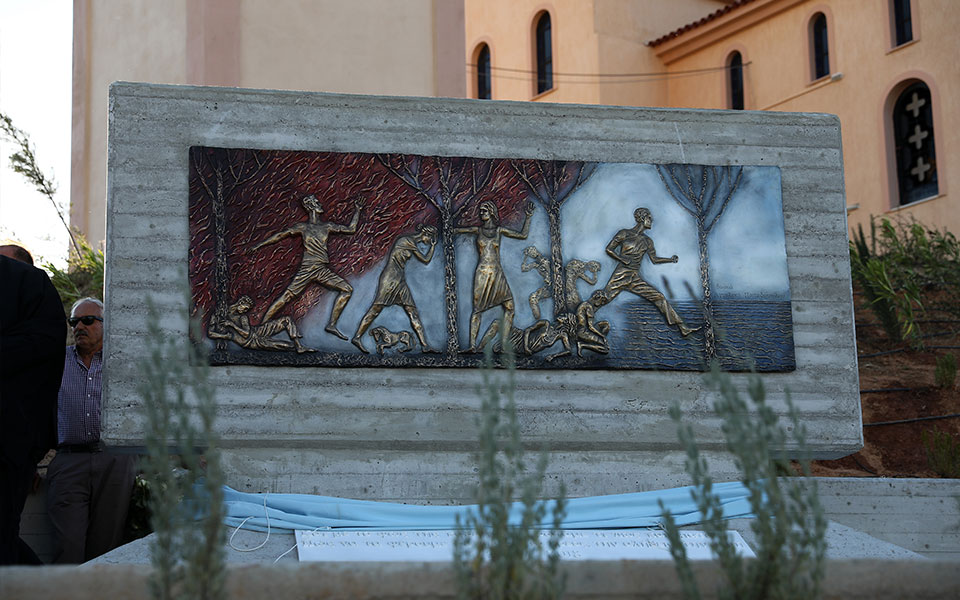 δίκη-για-το-μάτι-άφησα-τη-μητέρα-μου-ν-562183720